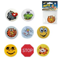 Значок СВЕТООТРАЖАЮЩИЙ пластиковый, с рисунком, 50 мм, АССОРТИ - фото 14966036