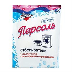 Средство для отбеливания и чистки тканей 100 г, ЗОЛУШКА, без хлора, порошок, "Персоль", С-17-1 - фото 14977920