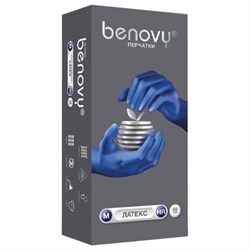 Перчатки латексные смотровые 25 пар (50 штук), прочные, размер 7-8, M (средний), BENOVY High Risk - фото 14984132