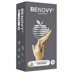 Перчатки латексные смотровые 50 пар (100 штук), размер 6-7, S (малый), бежевые, BENOVY Latex Chlorinated - фото 14984136