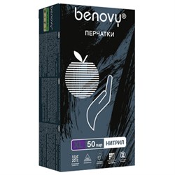 Перчатки нитриловые смотровые 50 пар (100 штук), размер 9-10, XL (очень большой), черные, BENOVY MultiColor, К - фото 14984143