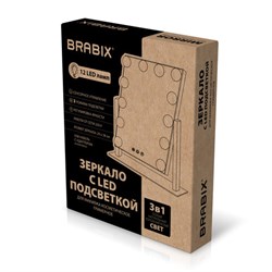 Зеркало для макияжа гримерное с подсветкой, 12 LED-ламп, 3 режима свечения, размер 29х38 см, работа от сети 220V, цвет белый, BRABIX, 609336 - фото 14987562