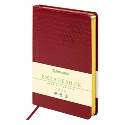 Ежедневник датированный 2026, А5, 138x213 мм, BRAUBERG "Comodo", под кожу, красный, 117048 - фото 14988512