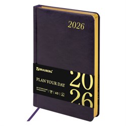 Ежедневник датированный 2026 А5 138x213 мм, BRAUBERG "Iguana", под кожу, темно-фиолетовый, 117059 - фото 14988523