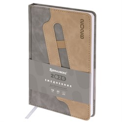 Ежедневник датированный 2026, А5, 138x213 мм, BRAUBERG "Assistant", под кожу, держатель, серый, 117378 - фото 14988724