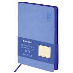 Ежедневник датированный 2026 А5 138x213 мм, BRAUBERG "Metropolis Mix", под кожу, гибкий, голубой, 117444 - фото 14988769