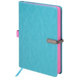 Ежедневник датированный 2026 А5 138x213 мм, BRAUBERG "Inspiration", под кожу, цветной срез, бирюза, 117476 - фото 14988801