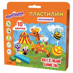 Пластилин восковой ЮНЛАНДИЯ "ВЕСЕЛЫЙ ШМЕЛЬ", 10 цветов, 150 г, СО СТЕКОМ, европодвес, 105035 - фото 14996452