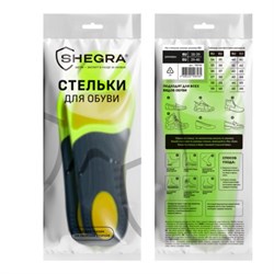 Стельки для кроссовок СПОРТИВНЫЕ КАРКАСНЫЕ, материал PU PRO SPORT, размер RU 38-39 / EU 39-40, с линиями выреза, SHEGRA (ШЕГРА), 700766 - фото 14997893