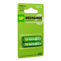Батарейки аккумуляторные GP ReCharge Ni-Mh мизинчиковые КОМПЛЕКТ 2 шт., ААА (HR03) 400 mAh, 40AAAHCV, 40AAAHCV-2CRSB - фото 14999071