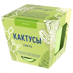 Набор для выращивания растений ТЫСЯЧА ЛИСТЬЕВ "Кактусы" (горшок, грунт, семена), tl-035 - фото 14999100