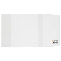 Обложка ПВХ со штрихкодом для учебников Моро, ПЛОТНАЯ, 120 мкм, 217х425 мм, универсальная, прозрачная, 1233.1, 1233,1 - фото 15001556