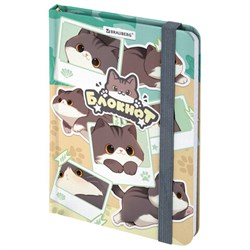 Блокнот с резинкой в клетку 96 л., МАЛЫЙ ФОРМАТ А6, 109х148 мм, BRAUBERG, кросс-серия "МИЛЫЕ КОТЫ", 116991 - фото 15003225