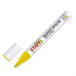 Маркер-краска лаковый (paint marker) 2-4 мм, ЖЕЛТЫЙ, НИТРО-ОСНОВА, STAFF PROFIT, для любых поверхностей, 152583 - фото 15003246