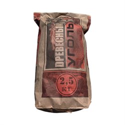 Уголь древесный 2,5 кг, 701762 - фото 15003353