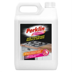 Средство для чистки плит, духовок, грилей от жира/нагара PERKLIN (ПЕРКЛИН) АНТИЖИР, 5 л, 700612 - фото 15012556