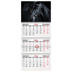 Календарь квартальный на 2026 г., 3 блока, 3 гребня, бегунок, мелованная бумага, BRAUBERG, "Символ года", 116790 - фото 15020712