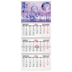 Календарь квартальный на 2026 г., 3 блока, 3 гребня, бегунок, мелованная бумага, BRAUBERG, "Фантастический мир", 116800 - фото 15020722
