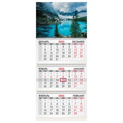 Календарь квартальный на 2026 г., 3 блока, 3 гребня, бегунок, мелованная бумага, BRAUBERG, "Горное озеро", 116801 - фото 15020723