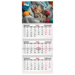Календарь квартальный на 2026 г., 3 блока, 3 гребня, бегунок, мелованная бумага, BRAUBERG, "Котенок", 116805 - фото 15020727