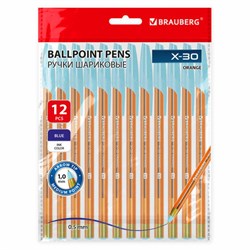 Ручки шариковые BRAUBERG X-30 ORANGE, КОМПЛЕКТ 12 шт., СИНИЕ, пишущий узел 1 мм, линия письма 0,5 мм, 144334 - фото 15023109