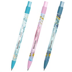 Карандаш механический цанговый 2 мм, BRAUBERG "FROST", HB, встроенная точилка, корпус ассорти, 182062 - фото 15025177