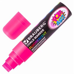 Маркер меловой "POP-ART" РОЗОВЫЙ, 15 мм, стираемый, для гладких поверхностей, BRAUBERG, 151540 - фото 15027518