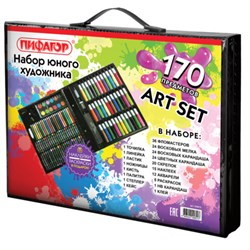 Набор ЮНОГО ХУДОЖНИКА "ЮНЫЙ ХУДОЖНИК" для рисования и творчества, ПИФАГОР, 170 предметов, 665672 - фото 15031568