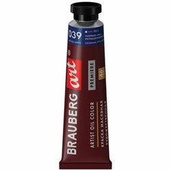 Краска масляная художественная BRAUBERG ART PREMIERE, 46 мл, проф. серия, ГОЛУБАЯ "ФЦ", 191417 - фото 15035214