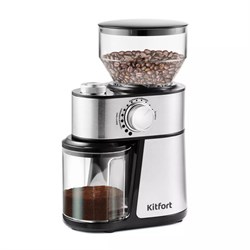 Кофемолка KITFORT КТ-717, мощность 200 Вт, вместимость 100 г, 14 степеней помола, стальная - фото 15036498