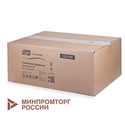 Полотенца бумажные 250 шт., Tellus/TORK (H3) UNIVERSAL, КОМПЛЕКТ 20 пачек, белые, 23х23 см, V-сложение, 120108 - фото 15037740