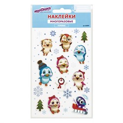 Наклейки гелевые "Пингвинята", многоразовые, с тиснением фольгой, 10х15 см, ЮНЛАНДИЯ, 661819 - фото 15042731