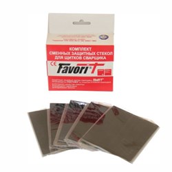 Комплект РОСОМЗ™ светофильтров (110х90) к щитку сварщика (9)(10 шт), 00263 - фото 15052305