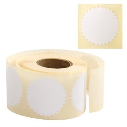 Этикетка самоклеящаяся для опечатывания документов "ЗВЕЗДОЧКА" белая, 52 мм, 500 шт., BRAUBERG, 111651 - фото 15054072