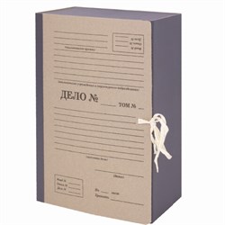 Папка архивная А4 "Форма 21", 120 мм, переплетный картон/бумвинил, завязки, до 1200 л, STAFF, 112168 - фото 15054102