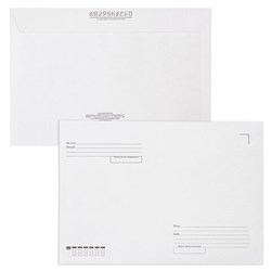 Конверты С4 (229х324 мм), отрывная лента, Куда-Кому, внутренняя запечатка, 90 г/м2, КОМПЛЕКТ 50 шт., BRAUBERG, 112180 - фото 15054106