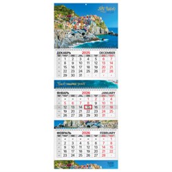 Календарь квартальный 2026 г., 3 блока, 3 гребня, бегунок, мелованная бумага, BRAUBERG EXTRA, "Бухта", 116818 - фото 15054307