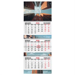 Календарь квартальный 2026 г., 3 блока, 3 гребня, бегунок, мелованная бумага, BRAUBERG EXTRA, "Мегаполис", 116823 - фото 15054312