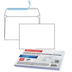 Конверты С4 (229х324 мм), отрывная лента, 100 г/м2, КОМПЛЕКТ 25 шт., BRAUBERG, 121852 - фото 15054477