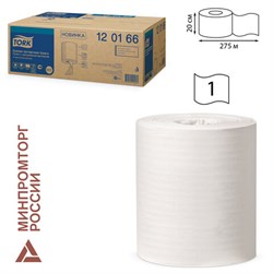 Бумага протирочная с центральной вытяжкой 275 м, TORK (M2) UNIVERSAL, 1-слойная, белая, КОМПЛЕКТ 6 рулонов, 120166 - фото 15054569