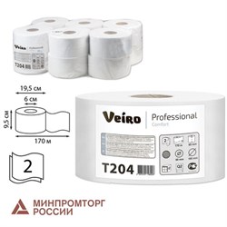Бумага туалетная 170 м, VEIRO Professional (Система T2), КОМПЛЕКТ 12 шт., Comfort, 2-слойная, T204 - фото 15054593