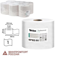 Полотенца бумажные с центральной вытяжкой 300 м, VEIRO (Система M2) BASIC, 1-слойные, цвет натуральный, КОМПЛЕКТ 6 рулонов, KP105 - фото 15054596
