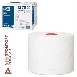 Бумага туалетная 90 м, Tellus/TORK (Система Т6) PREMIUM, КОМПЛЕКТ 27 рулонов, 2-слойная, белая, 127520/127521 - фото 15054604