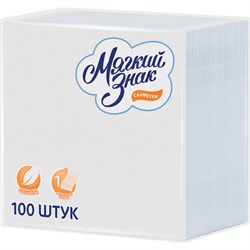 Салфетки бумажные, 100 шт., 24х24 см, МЯГКИЙ ЗНАК, белые, 100% целлюлоза, C4 - фото 15054610