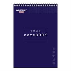 Блокнот БОЛЬШОЙ ФОРМАТ А4 200х290 мм, 80 л., гребень, картон, жесткая подложка, клетка, ОФИСМАГ, темно-синий, 129865 - фото 15054664