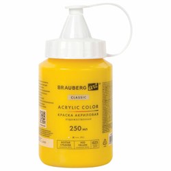 Краска акриловая художественная BRAUBERG ART CLASSIC, флакон 250 мл, ЖЕЛТАЯ СРЕДНЯЯ, 191714 - фото 15055031