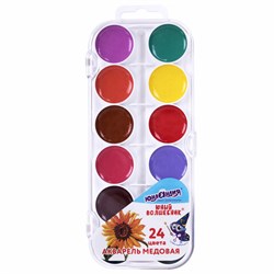 Краски акварельные ЮНЛАНДИЯ "ЮНЫЙ ВОЛШЕБНИК", медовые, 24 цвета, круглые кюветы, пластик, 192359 - фото 15055053