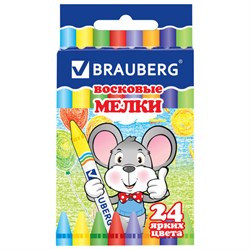 Восковые мелки BRAUBERG, НАБОР 24 цвета, 222964 - фото 15055255