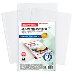 Папки-файлы перфорированные А4 BRAUBERG "STANDARD+", КОМПЛЕКТ 200 шт., матовые, 45 мкм, 229662 - фото 15055474