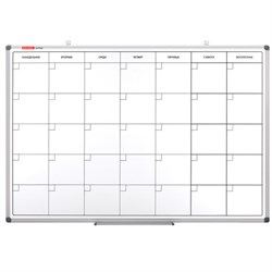 Доска-планинг НА МЕСЯЦ магнитно-маркерная 60х90 см, алюминиевая рамка, BRAUBERG "Extra", 237564 - фото 15055724